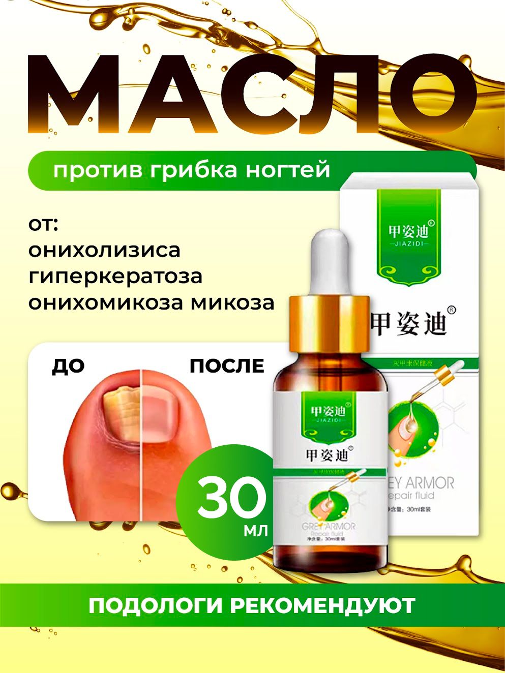 06cdd68a586645b7b6852786eec33c7b