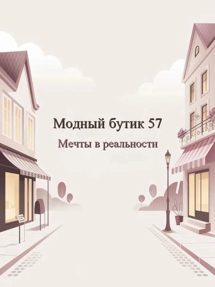 07c1c3c20ea841d3834fb261b5a7b056