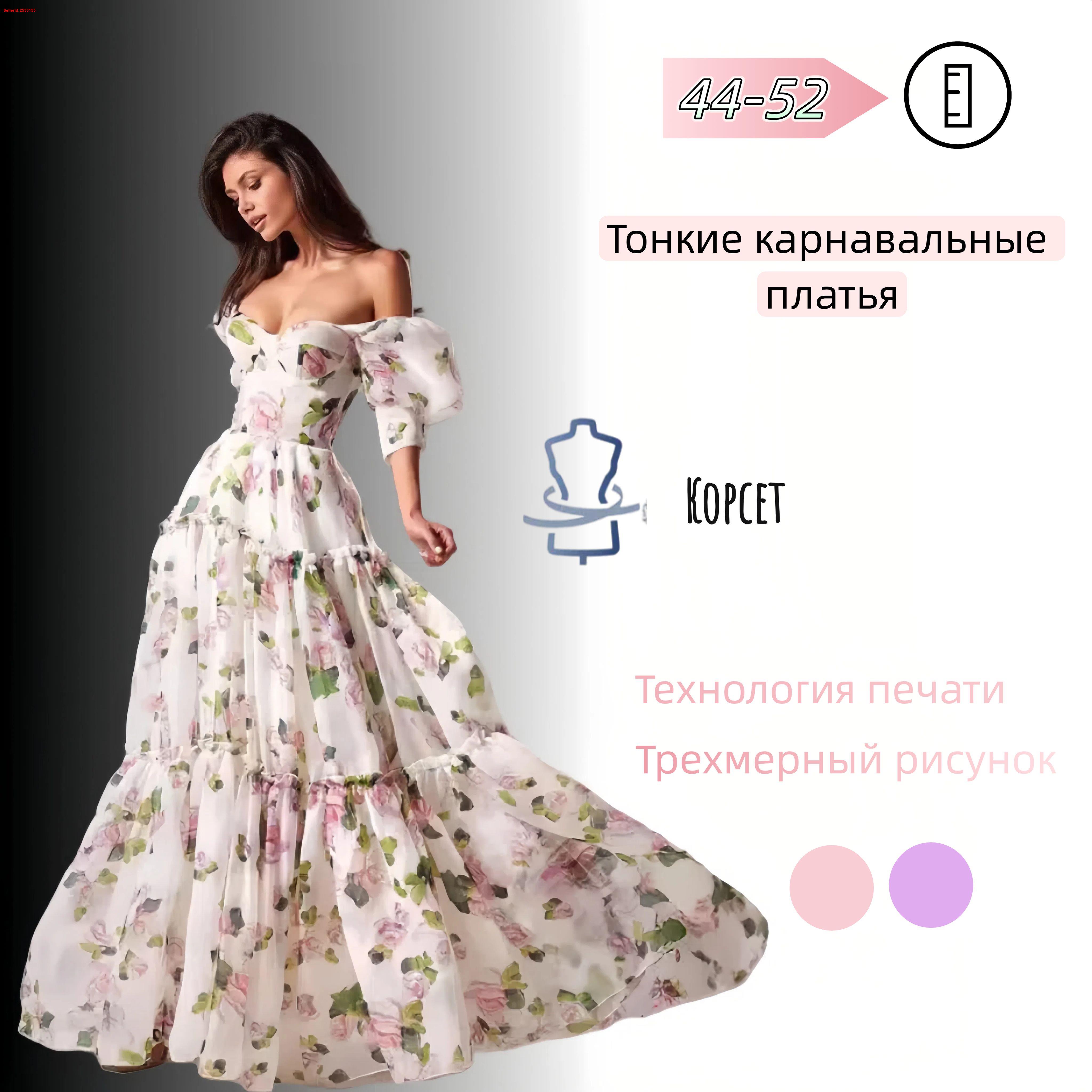 1b5444e2f572431ea38e569a87ea00e8
