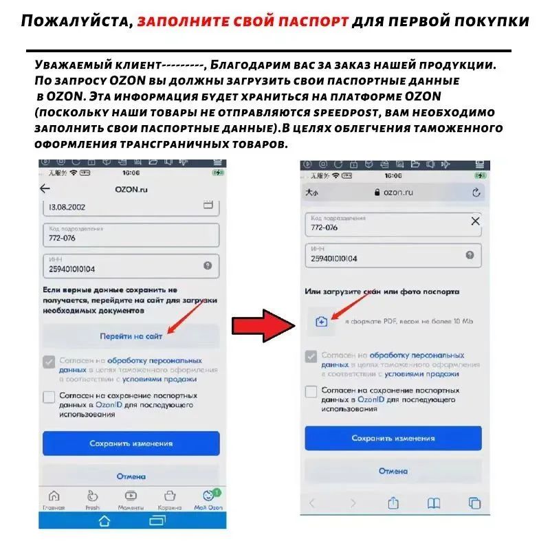 2d1efc9211ba46bab59afa829b2e915c