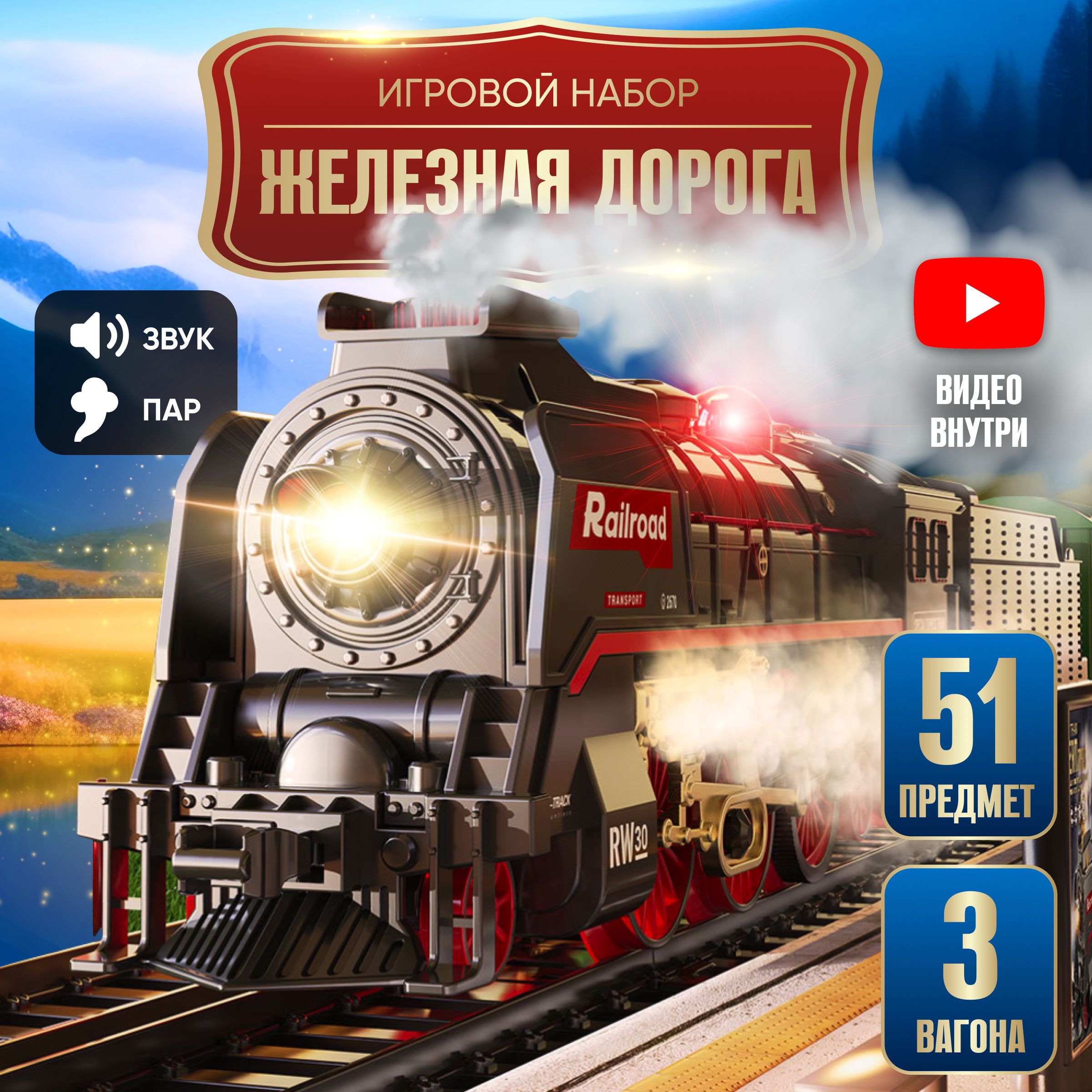 3e64159e84da4ea3a237dc0c08c70c32