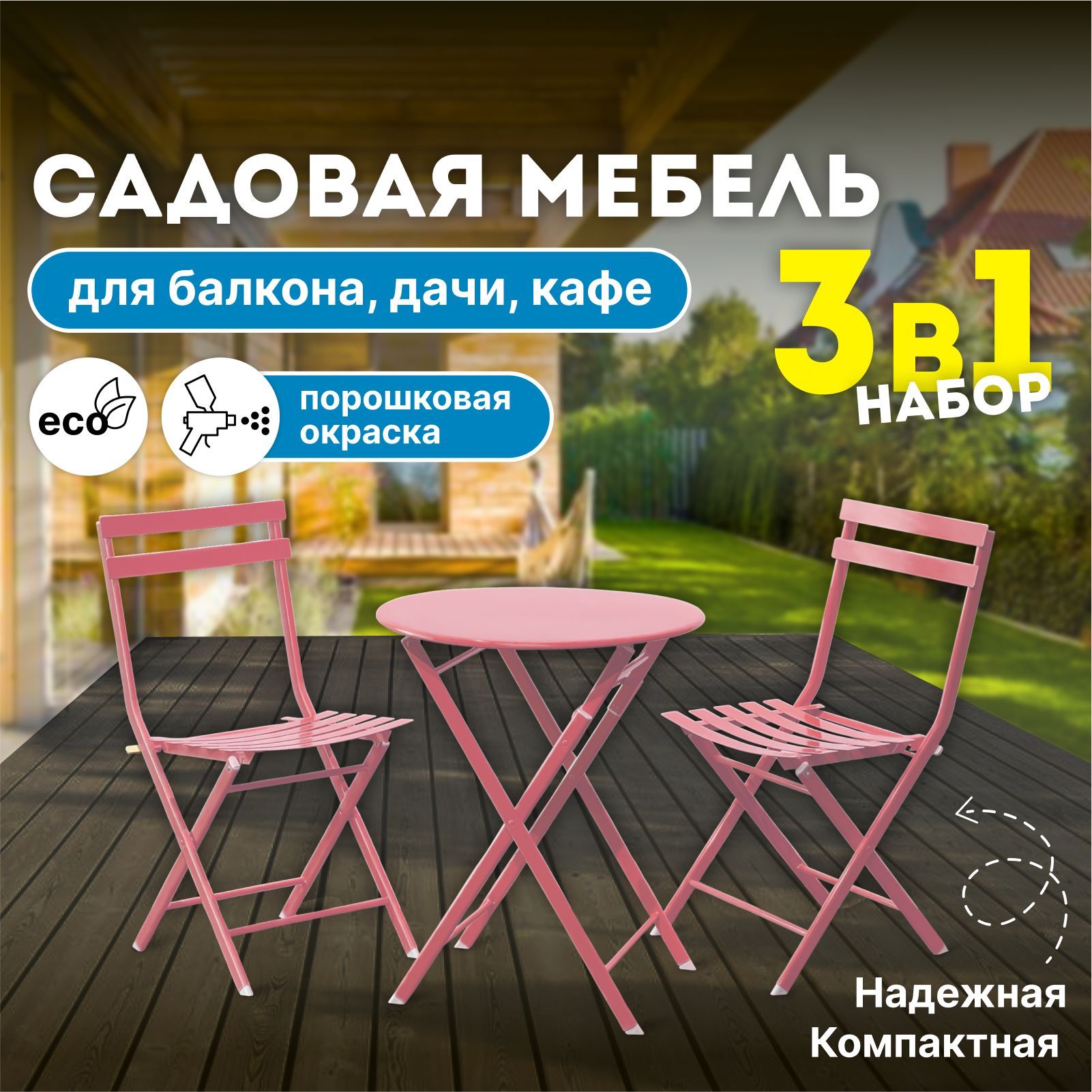 4fb7af9d59ee41b6b100590e91ef7d7f
