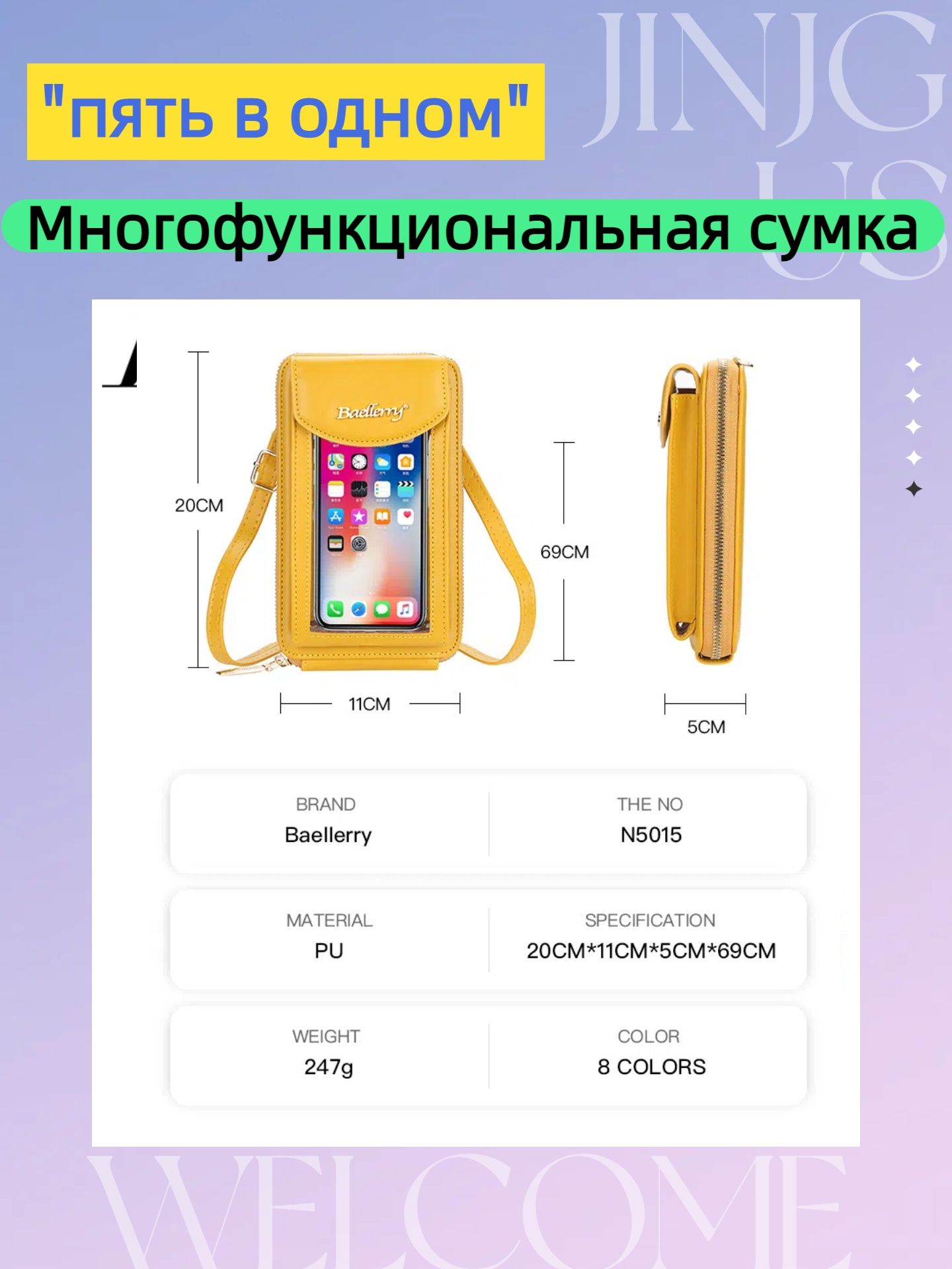 5656d17a57164ecd92fc5fb0e15548c3