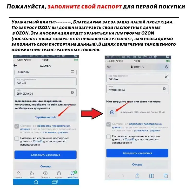 a06b8c79e1e1428baf6bd2cf75414e42
