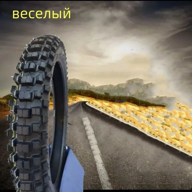 b5cad2e5a1d94407a8475830bbbbd246