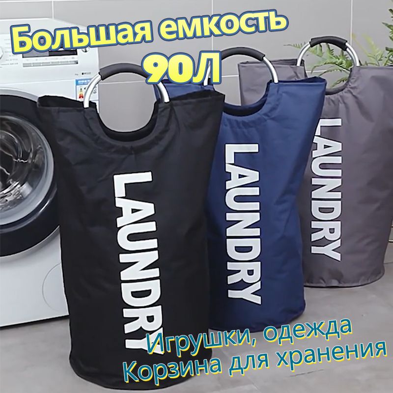 b73609e3716448d0aa248fc22b3fd075
