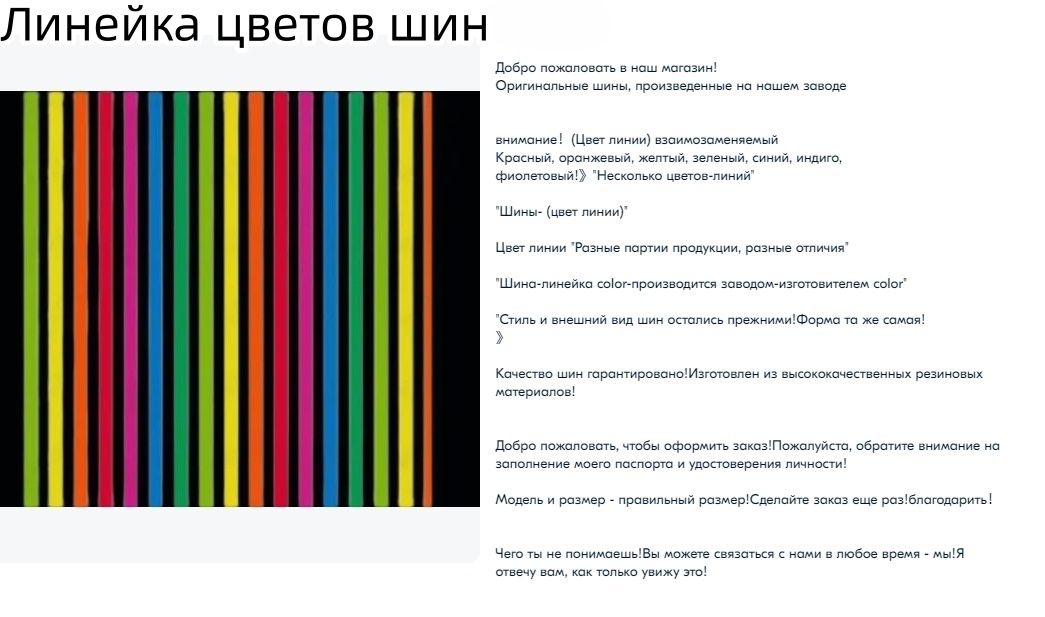 b7c97b87cbf14ce5bf54d346e575811f