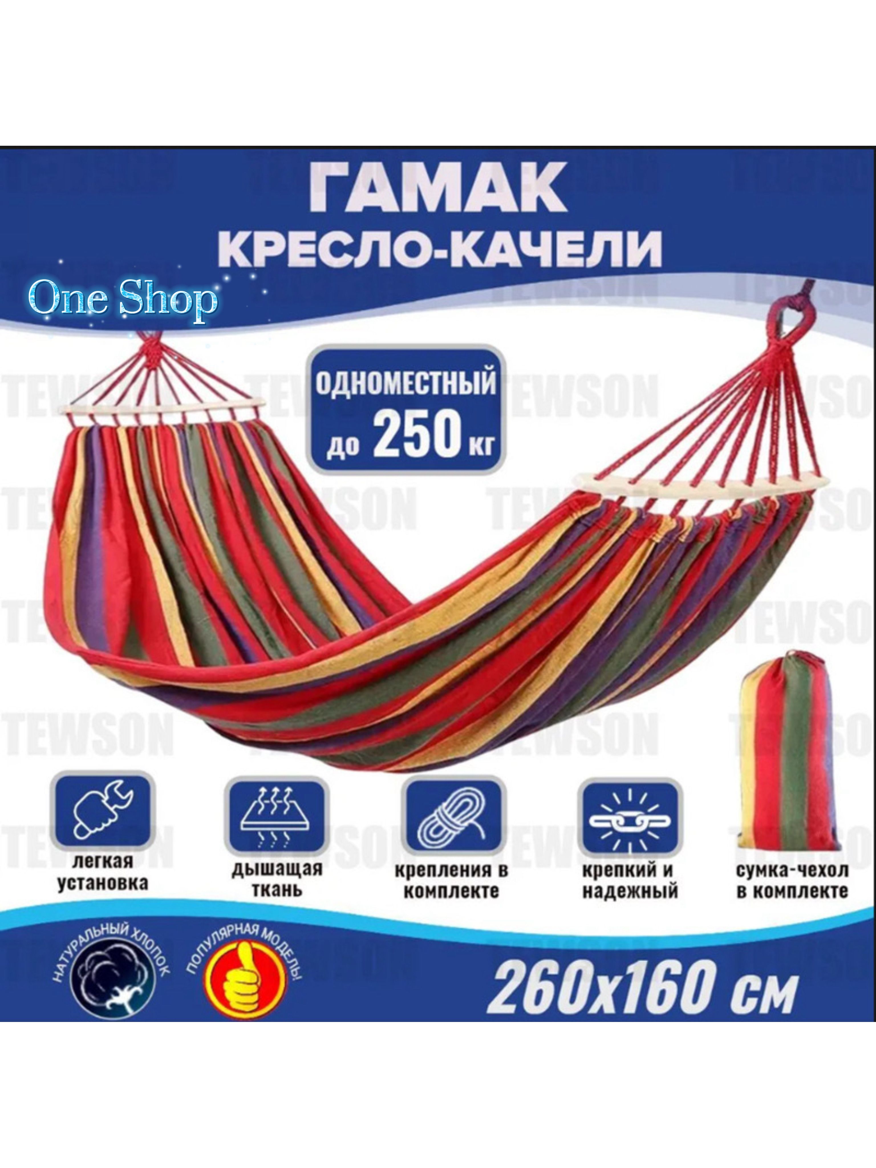 be2b83e97fb344e0881e52aa691254b5