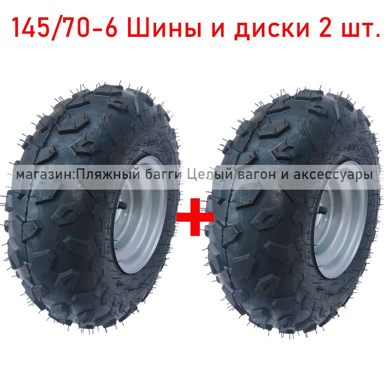 c16a1e0ea30f48f68c9e28b5697b3f1f