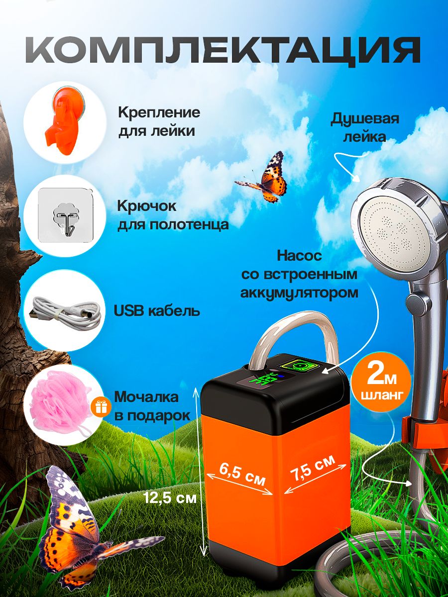 c4623a13c7f94d369c85e32a71da0b85