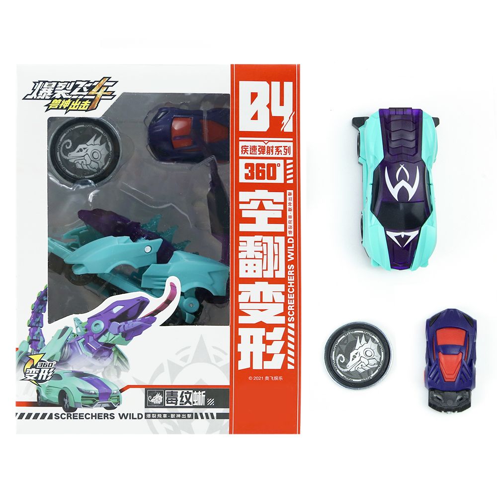 eb28b52055e941b7bf6ff79f12d3ec76