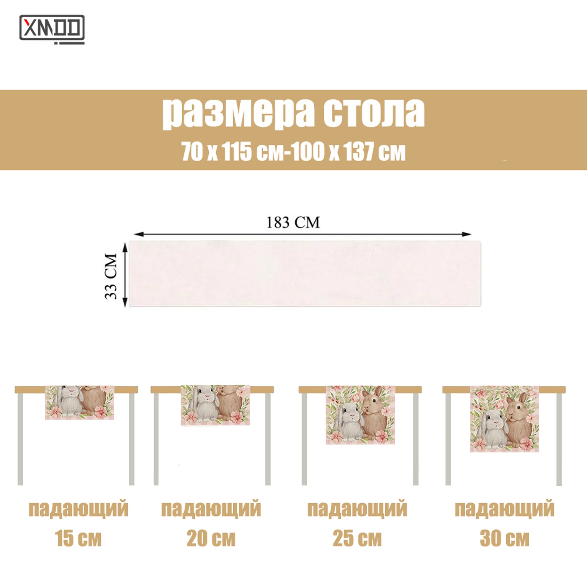 fc3454eae7ba43238432774633d1b124